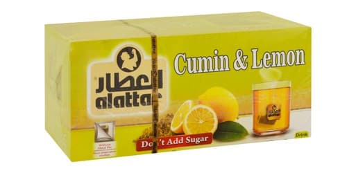 كمون وليمون صغير العطار