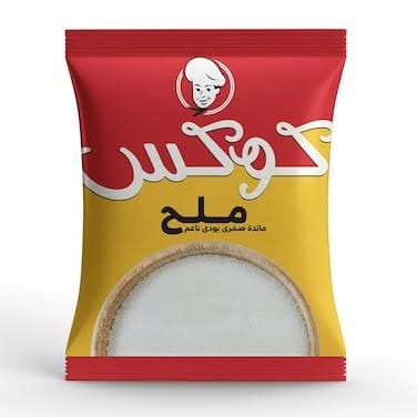 ملح سفره أكياس