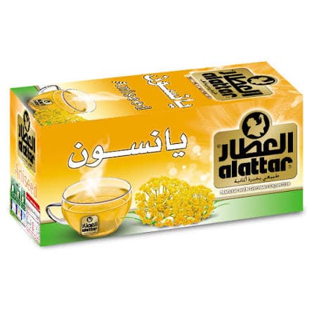 ينسون العطار