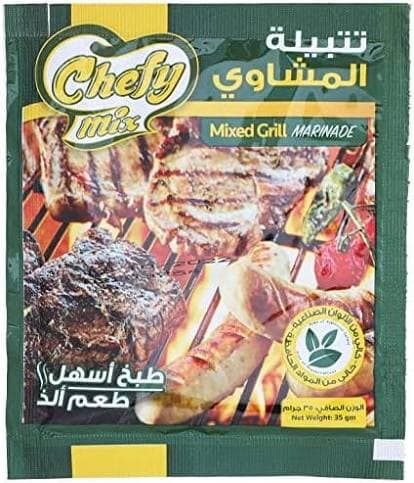 كيس خلطه مشاوي شيفي