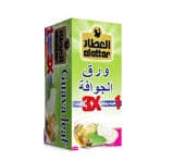 ورق جوافه العطار