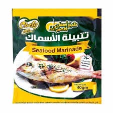 كيس خلطه سمك شيفي