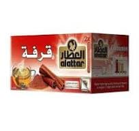قرفه العطار