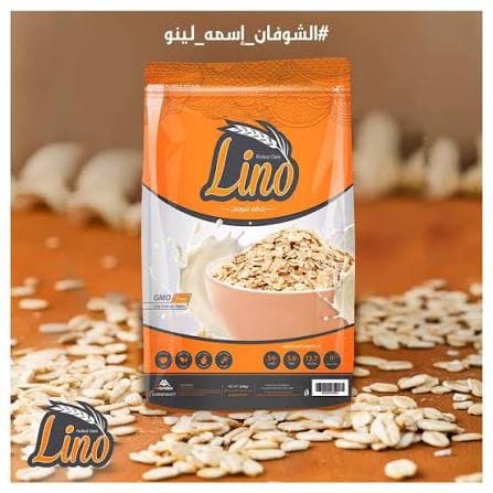 شوفان سريع التحضير لينو