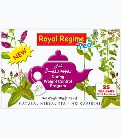 شاي ريجيم رويال
