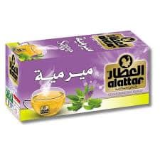 مرمرية العطار