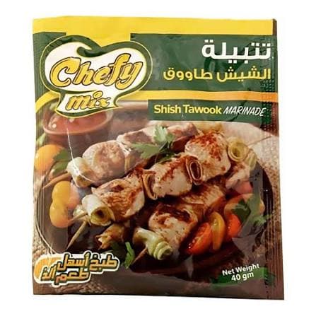 كيس خلطه شيش طاووك شيفي