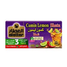 كمون شطه وليمون العطار