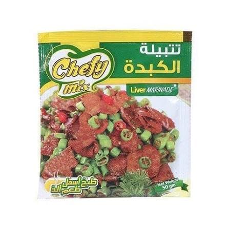 كيس خلطة كبده شيفي