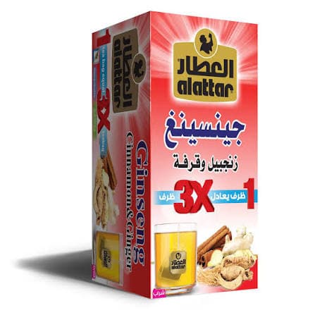 جينسينج وقرفة وجنزبيل العطار