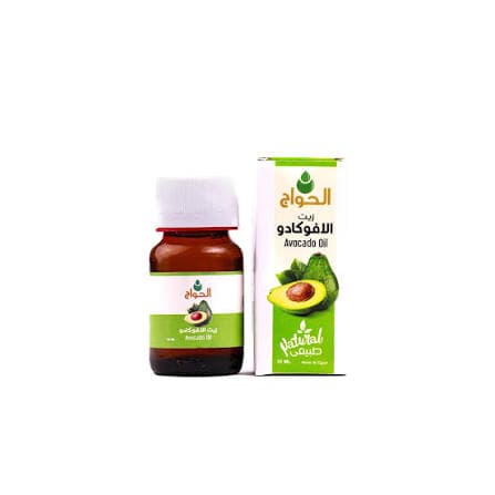 زيت افوكادو30 ملي